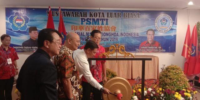 Eldin Berharap PSMTI Dapat Ikut Serta Dalam Pembangunan Kota Medan