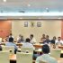 DPRD Sumut Akan Tindak Tegas Pengelolaan Limbah Dari Kawasan Industri Medan