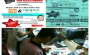 Mau Jadi Teknisi Handphone Yang Berstandarisasi ?
