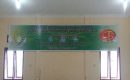 Kejari dan BUMD Nisel Tandatangani MOU