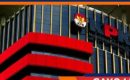 KPK Monitoring Kasus Dugaan Korupsi DSI Gayo Lues