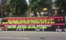 Berhasil Ciduk Bandar Narkoba, LIRA Kirim Papan Bunga Kepada Kapolres Agara