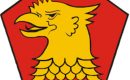 Ribuan Masyarakat Kota Padangsidimpuan Mengikuti Jalan Sehat Bersama Ketua DPD Partai Gerindra