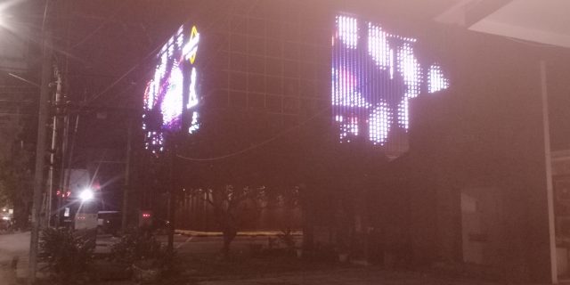 Langgar Penerapan PPKM, Praktisi Hukum Minta Polisi Tindak Tempat Hiburan Malam Heaven7